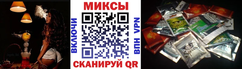 продажа наркотиков  Кизел  Бутират 99% 