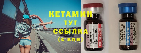 ECSTASY Нефтегорск