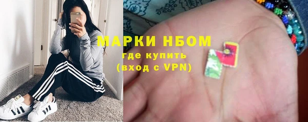 твердый Нефтекумск