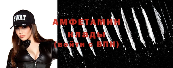 твердый Нефтекумск