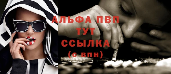 ECSTASY Нефтегорск