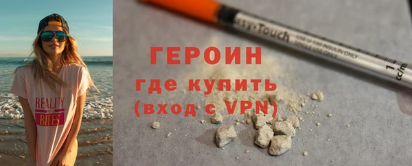 ECSTASY Нея