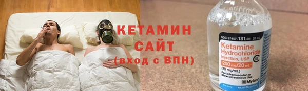 ECSTASY Нея