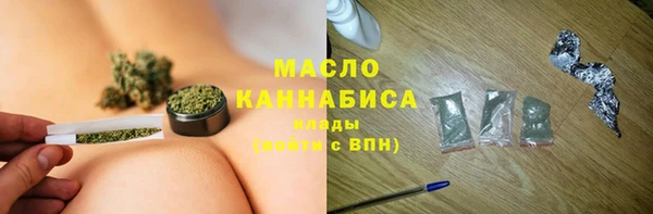 твердый Нефтекумск