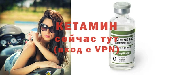 твердый Нефтекумск