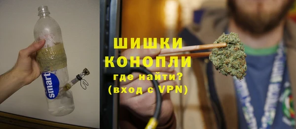 ECSTASY Нефтегорск
