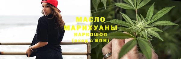 твердый Нефтекумск