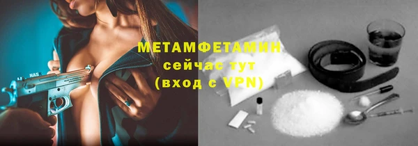 jwh Новодвинск
