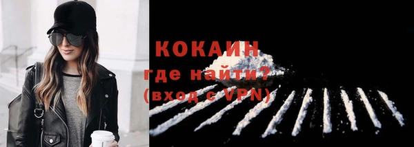 ECSTASY Нея