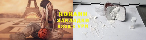 jwh Новодвинск