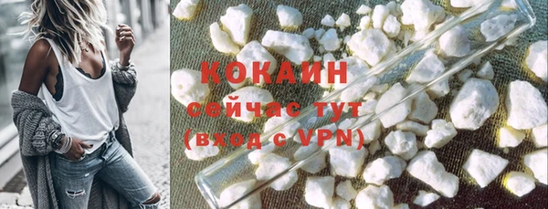 ECSTASY Нея