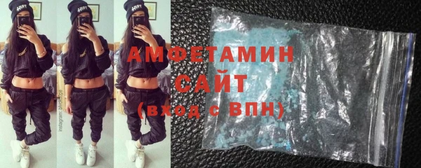 прущая мука Новокубанск