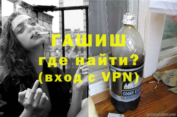 ECSTASY Нея