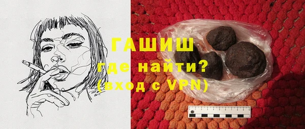 ECSTASY Нея