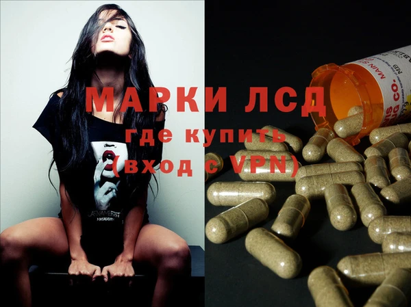 твердый Нефтекумск