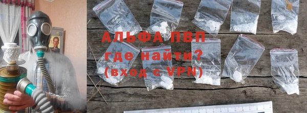 ECSTASY Нефтегорск