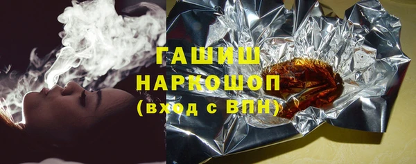 ECSTASY Нея