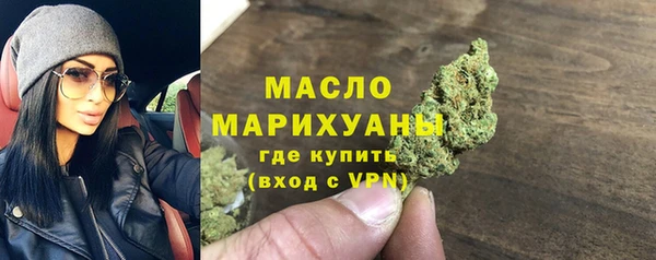 твердый Нефтекумск