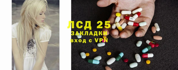твердый Нефтекумск