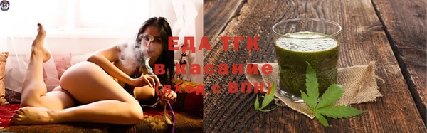 ECSTASY Нефтегорск