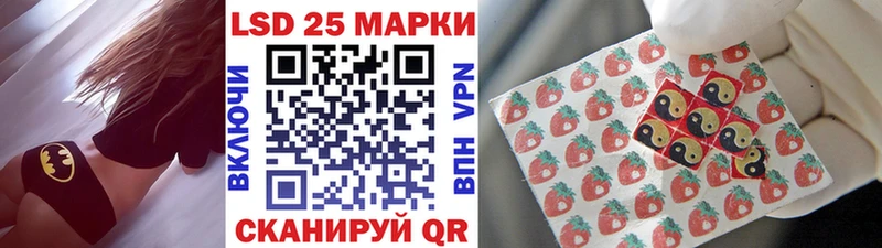 сколько стоит  Кизел  Марки N-bome 1,5мг 