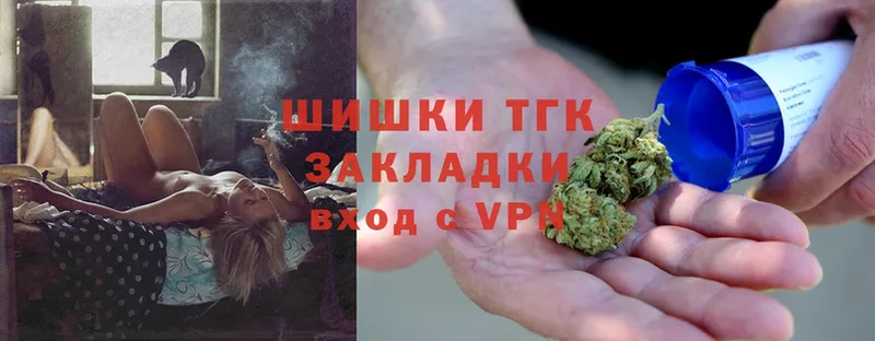 Каннабис SATIVA & INDICA  KRAKEN как зайти  Кизел 